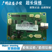 Apply original fit Samsung ML-2161 2165 2160 Main Board Interface Board Samsung 2165W Main Board