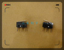 Oumulong micro switch Long foot micro switch with shrapnel SS