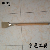 Yutong Forging Brand with handle 75 explosion-proof rust-removing flat shovel 100 factory direct sales new products