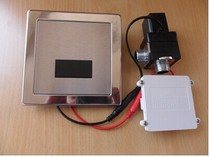 Concealed urinal sensor accessories Supporting Xinfa urinal sensor Induction urination solenoid valve 6V