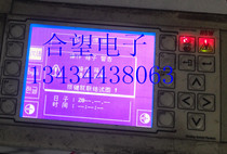 BG320240CBNCH305CS 320240C LCD display screen for welding machine
