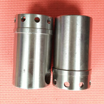 (Connecting sleeve) G10 G11 cylinder liner wind pick accessories wind pick axe pick pick blasting machine