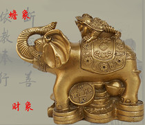 Pure copper elephant pack three-legged golden Chan fortune elephant home living room office desktop feng shui ornaments Town House