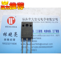 (Wenxinda Electronics) 100N6T3 original imported disassembly parts test good quality assurance