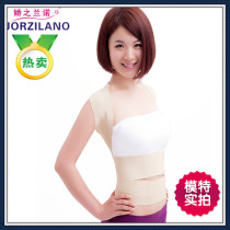 Spot anti-Humpback orthosis adult humpback correction belt children male and female correction spine back posture belt