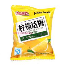 Hongtai Ji lemon plum small bag preserved fruit candied snack food 5kg bag snack plum