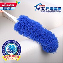 German microlida soft hair broom dustpan Dustpan Nonstick Hair Domestic Chicken Fur Duster Duster Duster Duster