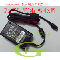 Original Alt 24V2 7A round hole four-pin adapter power cord JMW160KA2400F04