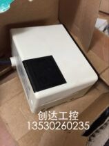 SUNX Area Sensor PX1-DM3A Original