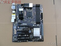 Engine limit player ASRock Z87 Extreme6 Extreme6 Z87 motherboard