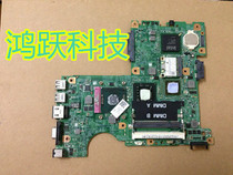 Dell DELL i1440 1440 motherboard PP42L motherboard spot single purchase