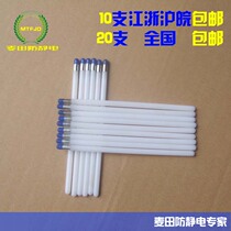  Silicone pen Silicone pen sticky dust stick 5MM sticky dust pen dust removal stick cleaning stick Vacuum pen