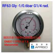 German Fiso D701AFRISO fluid-filled shock-resistant stainless steel pressure gauge RF63GlyG1 4-1~0 6bar