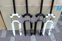 SUNTOUR EPICON Shenchong pressure shoulder lock warranty 1 year disc brake version