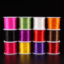 Hand string bracelet beaded beaded thread transparent white non-colored elastic thread crystal fish silk thread woven beaded material