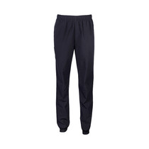 Noble Bird womens trousers 2017 Winter new small feet knitted sports casual single pants 5075010