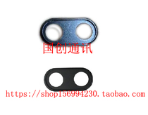 Suitable for millet 5X camera lens glass protection dust-proof gold frame iron frame