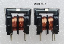 uu9 8 common mode inductance 0 30 copper 3A two-wire and about 55 circle inductance 5MH uu9 8 filter