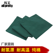 Cotton surgical cloth hole towel in a single shop towel treatment towel in an operating room single large single caesarean section single eye towel can be customized