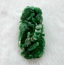 Dushan Jade sheep Ruyi pendant Dushan Jade auspicious Ruyi pendant Dushan Jade step by step wealth pendant Dushan Jade