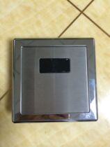 Hidden urination sensor automatic urination flusher men's toilet automatic urination flusher urinal