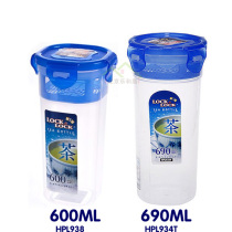 Korean LOCK LOCK LOCK CUP HPL938 LEAK-proof cup Water cup WITH scale 600ML