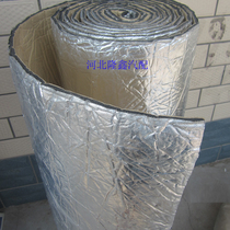 Car Vans UNIVERSAL SOUNDPROOF THICKENED FLAME-PROOF COTTON CAR INSULATION COTTON SOUNDPROOF HEAT INSULATION MATERIAL FOR CARS