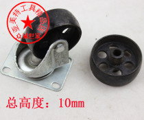  Car engine hanger 2 tons crane Car folding small crane Hydraulic universal wheel straight wheel spike