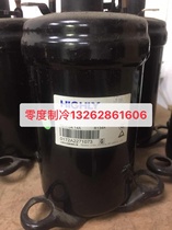 BSA357CV-R1EN BSA645CN-R1EN Hitachi Haili Compressor BSA645DT