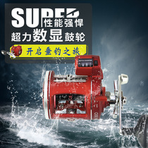 2023 new drum wheel ACL13 stainless steel shaft with counter sea fishing fishing line boat fishing thunder strong beating black