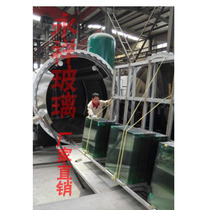 Double-layer laminated tempered glass sun room heat insulation and sound insulation canopy float sealed balcony roof terrace villa patio