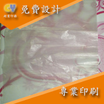 Printing custom translucent paper white color glossy paper wrapping paper 31G 24g wax paper manufacturers