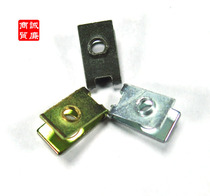 Motorcycle scooter shell fixed card iron leather clip screw clip M5 19 * 11MM 3 colors optional