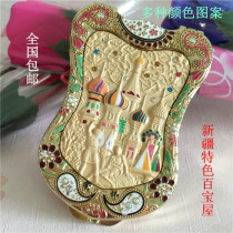 Russian Jirui double-sided cosmetic mirror folding mirror portable portable small mirror variety of dressing gift box handicrafts