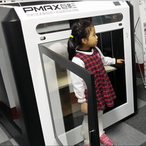 Industrial Grade 3D Printer Ultra Large 3D Print Large 750mm3 Forming Size Things Liver Crystal Inner Sculpture FFF