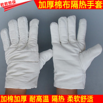 Thickened cotton gloves Labor insurance canvas gloves Heat-resistant insulation gloves Microwave oven gloves Oven gloves