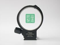 Nikon Rt1 with quick board tripod ring universal PTZ listed