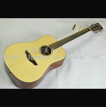 British Faith Apollo Saturn FAS single board folk guitar