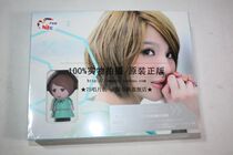 (Pre-order) Guo Jings Aventure with Guo Xiaojing Doll (Celebration Deluxe Version)