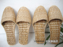 Pusco slippers home shoes Chinese knot sandals shoes casual shoes indoor slippers sandals