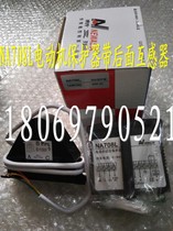New Asia temperature controller NA708L motor protector current display
