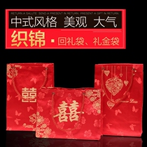 Wedding wedding gift bag cloth sugar bag wedding candy bag wedding gift box portable