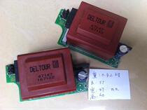 British DEL TOUR double 11V transformer suitable motorcycle decoder (one price)