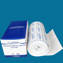 cadumedi self-adhesive adhesive cloth spunlace non-woven fabric Anti-allergy breathable blank point plaster patch 15CM*10M