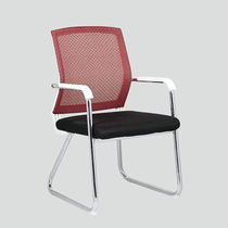 Hongye furniture fashion white bow chair reinforced mesh breathable conference staff chair Negotiation chair Training conference chair