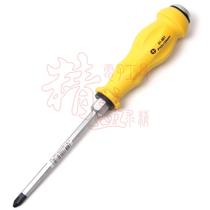 Stanley cross afterburner screwdriver #2x125 screwdriver 61-881-23