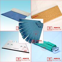 Rabbit emperors PVC ground slab rubber sheet Sheet Flooring Slab Rubber Paving Tool Suit Ex-gratia