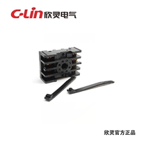 C- Lin Xinling time relay base JSZ3(PF-085A) ST3P PF085A base socket