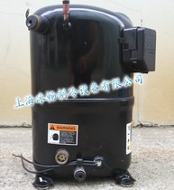 High Efficiency Kilang Piston Compressor CR22K6M-TFM-111 Spot