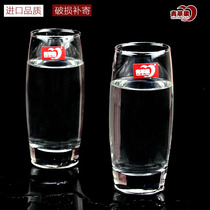 Green apple ES1131 high temperature resistant lead-free glass wine glass tea cup tea cup juice cup milk cup 310ML